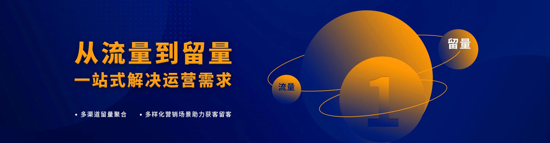 阿合奇百度充值高返点
