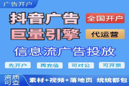 案例精选：如何通过百度推广打造品牌效应
