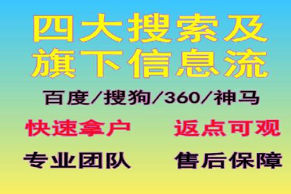 SEM竞价广告的优化技巧：三个成功案例解析