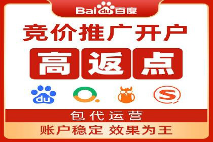 代理开户案例中的客户流失原因分析
