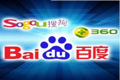百度推广的关键词策略——成功案例解读